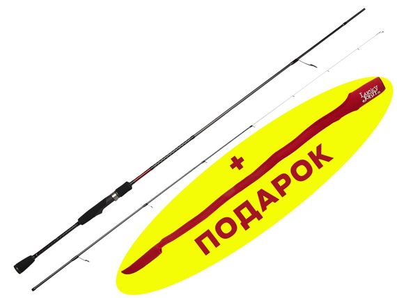 Удилище спин. Lucky John Anira MICROJIG 5 7.1 с наконечником-стяжкой