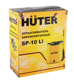 Опрыскиватель аккумуляторный Huter SP-10Li