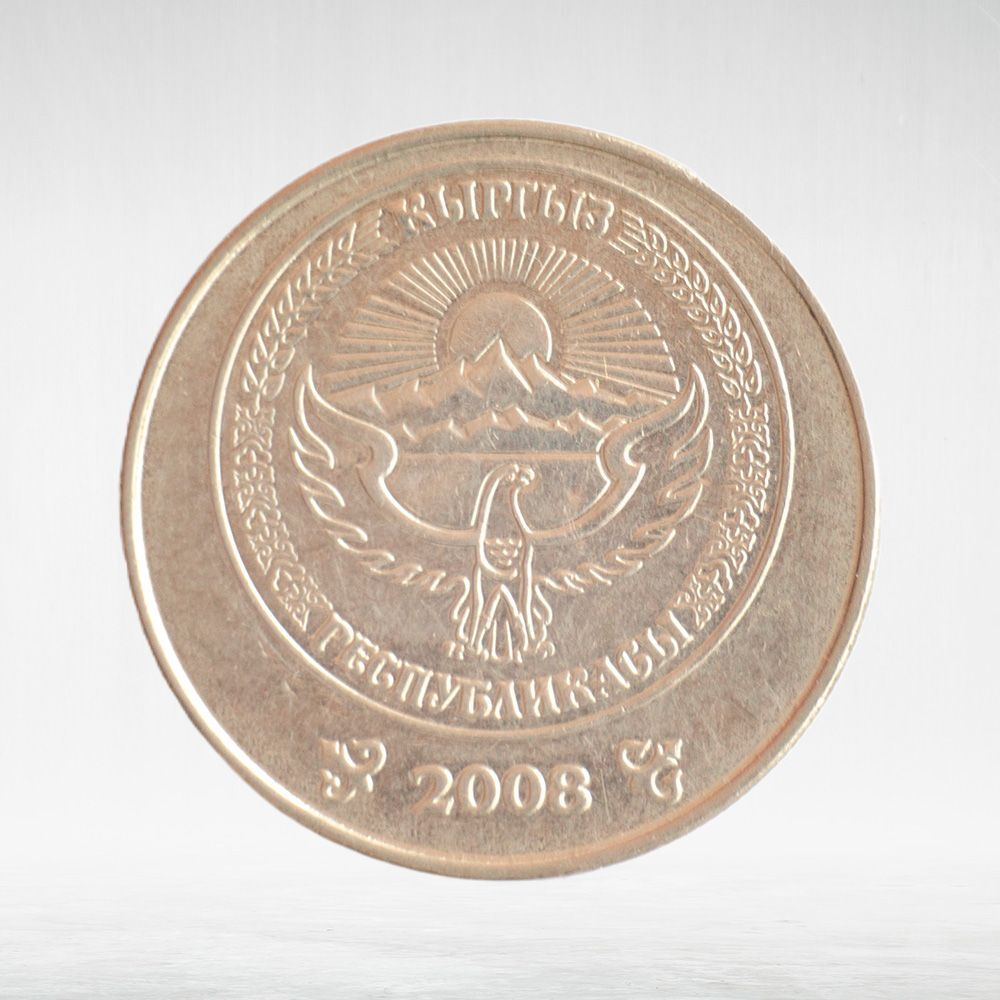 Kyrgyzstan, 3 Som, 2008, AU