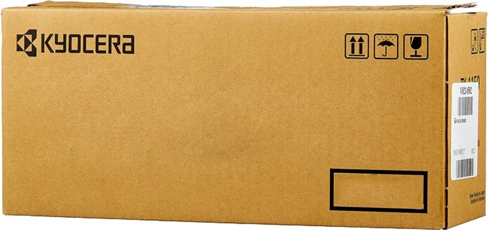 Сервисный комплект  Kyocera MK-8115B