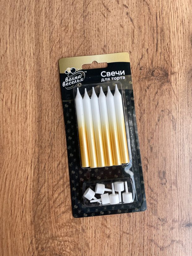 Свечи Сверкающие искры, Белый/Золото, Металлик, 0,77*8 см, 6 шт. с держат.