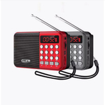 Радиоприемник с MP3 плеером и Bluetooth CMiK MK-066BT (красный)