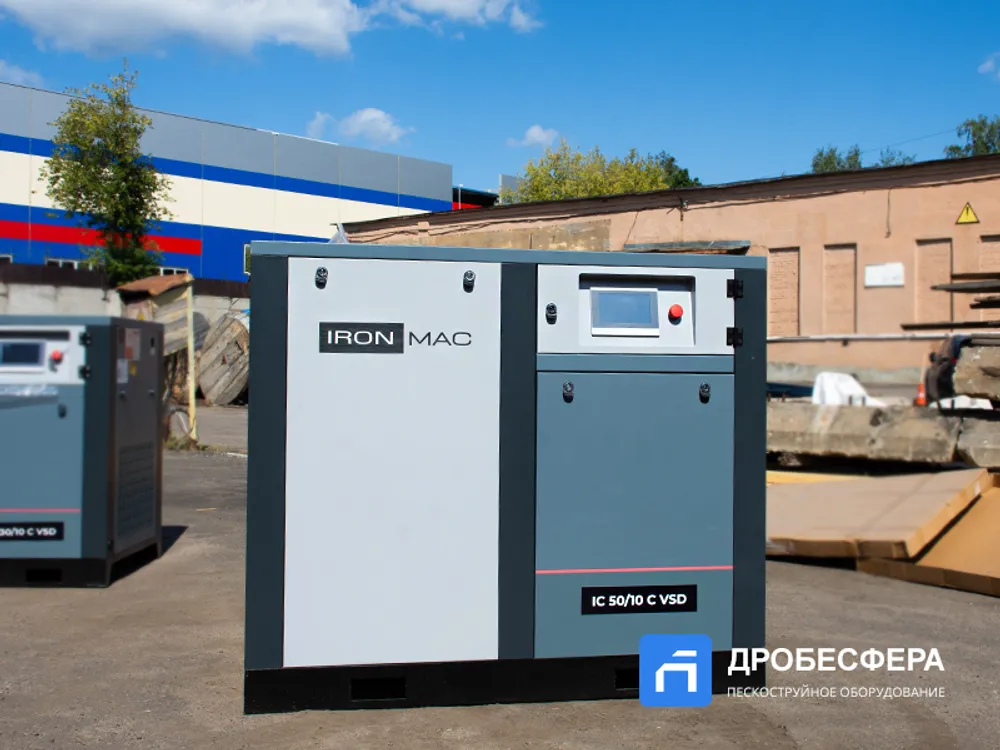 Компрессор IC 50/10 C VSD IP 54 IRONMAC