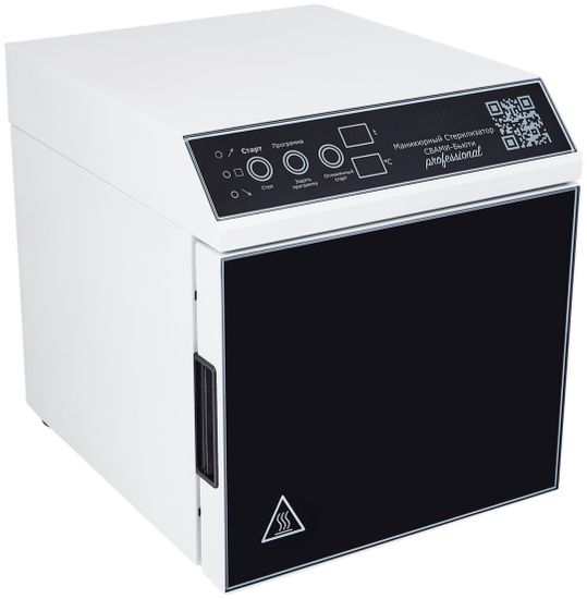 Сухожаровой шкаф Свами-Бьюти ГП 10 PRO 300Вт