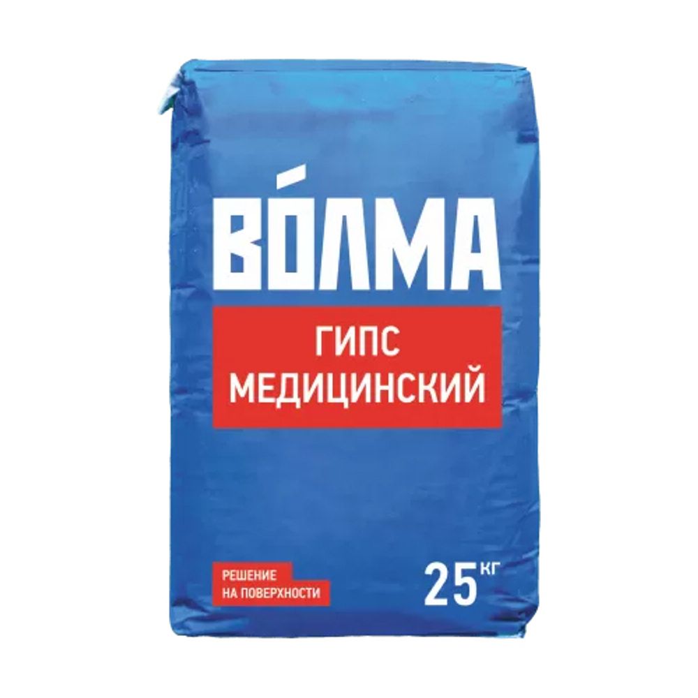 Гипс медицинский Волма 25 кг