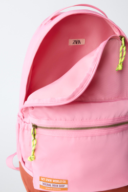 ZARA ЦВЕТНОЙ РЮКЗАК, РОЗОВЫЙ