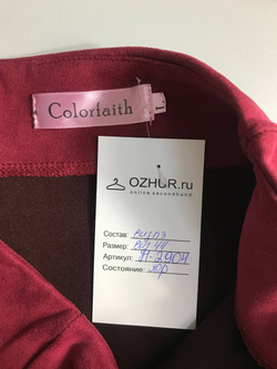 Юбка Colorfaith замшевая, маркировка L, визуально на 44 размер