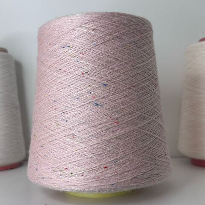 CHEVIOT - Botto Giuseppe; 63% шелк, 35% хлопок, 2% п/а; 1800м/100гр, 0/18000; col.6556, цвет: пудровый розовый с разноцветными включениями.