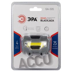 Фонарь налобный светодиодный ЭРА GA-505 Блэкджек аккумуляторный мощный яркий 3 режима