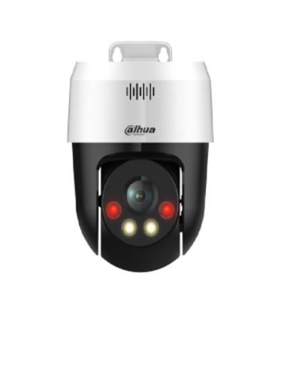 Видеокамера Dahua 3 MP DH-SD2A300NB-GNY-A-PV