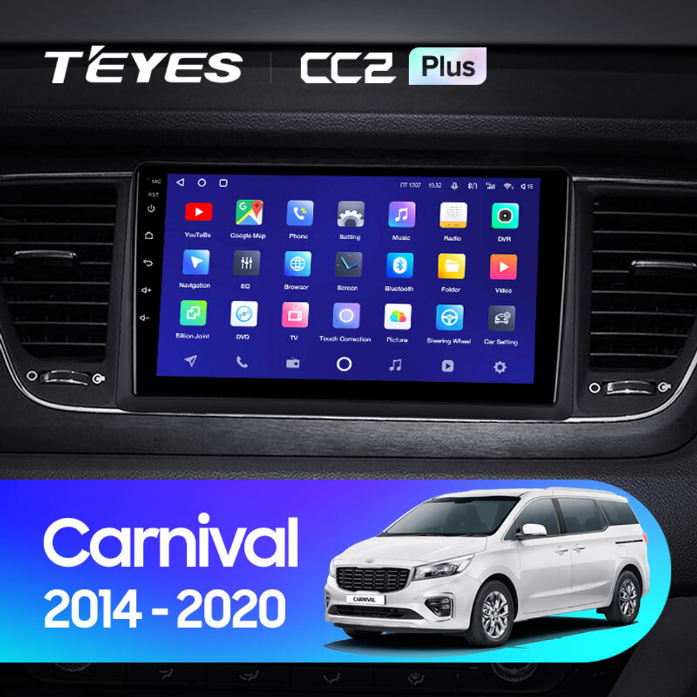 Teyes CC2 Plus 9"для KIA Carnival YP 2014-2020