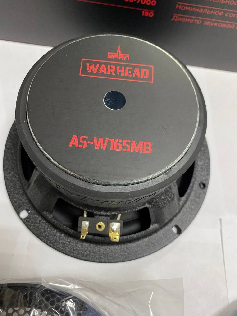 Колонки автомобильные мидбас Урал AS-W165MB 16,5 см ()