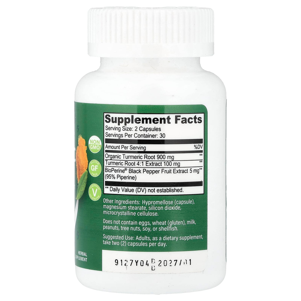 YumVs, куркума с BioPerine®, 60 капсул