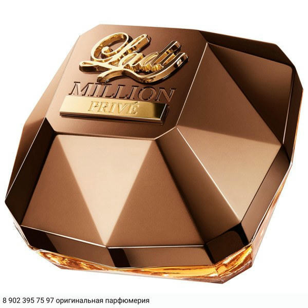 Lady Million Prive