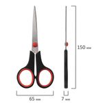 Ножницы STAFF EVERYDAY, 150 мм, бюджет, резиновые вставки, черно-красные, ПВХ чехол, 237497.