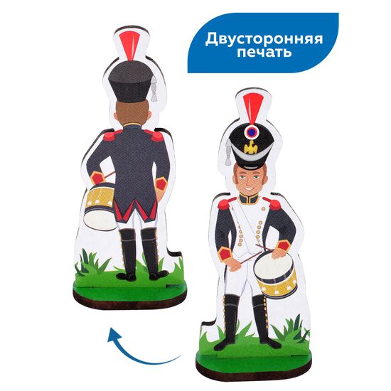 Набор солдат - 12 героев, для игры и коллекционирования (24 предмета) "Наполеон"