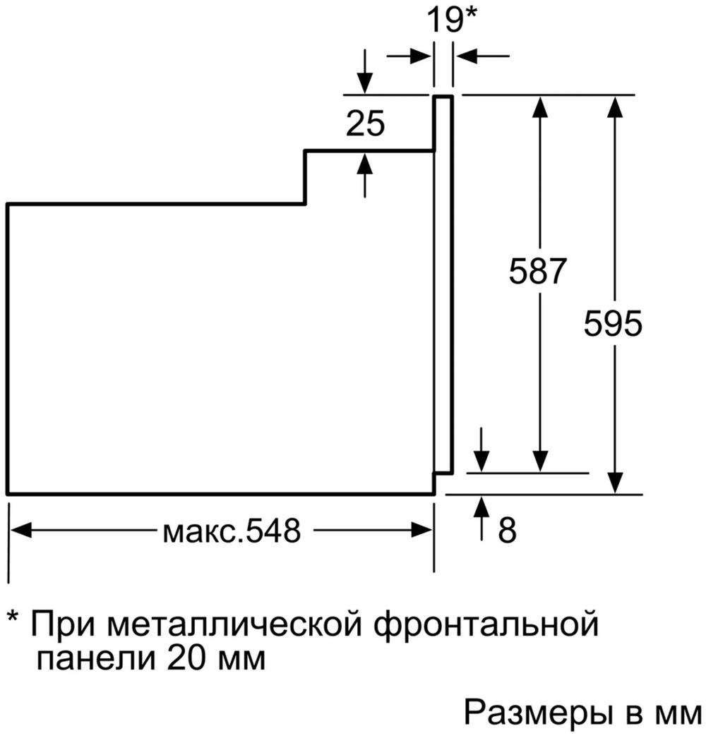Встраиваемый электрический духовой шкаф Bosch HBJN10YW0R