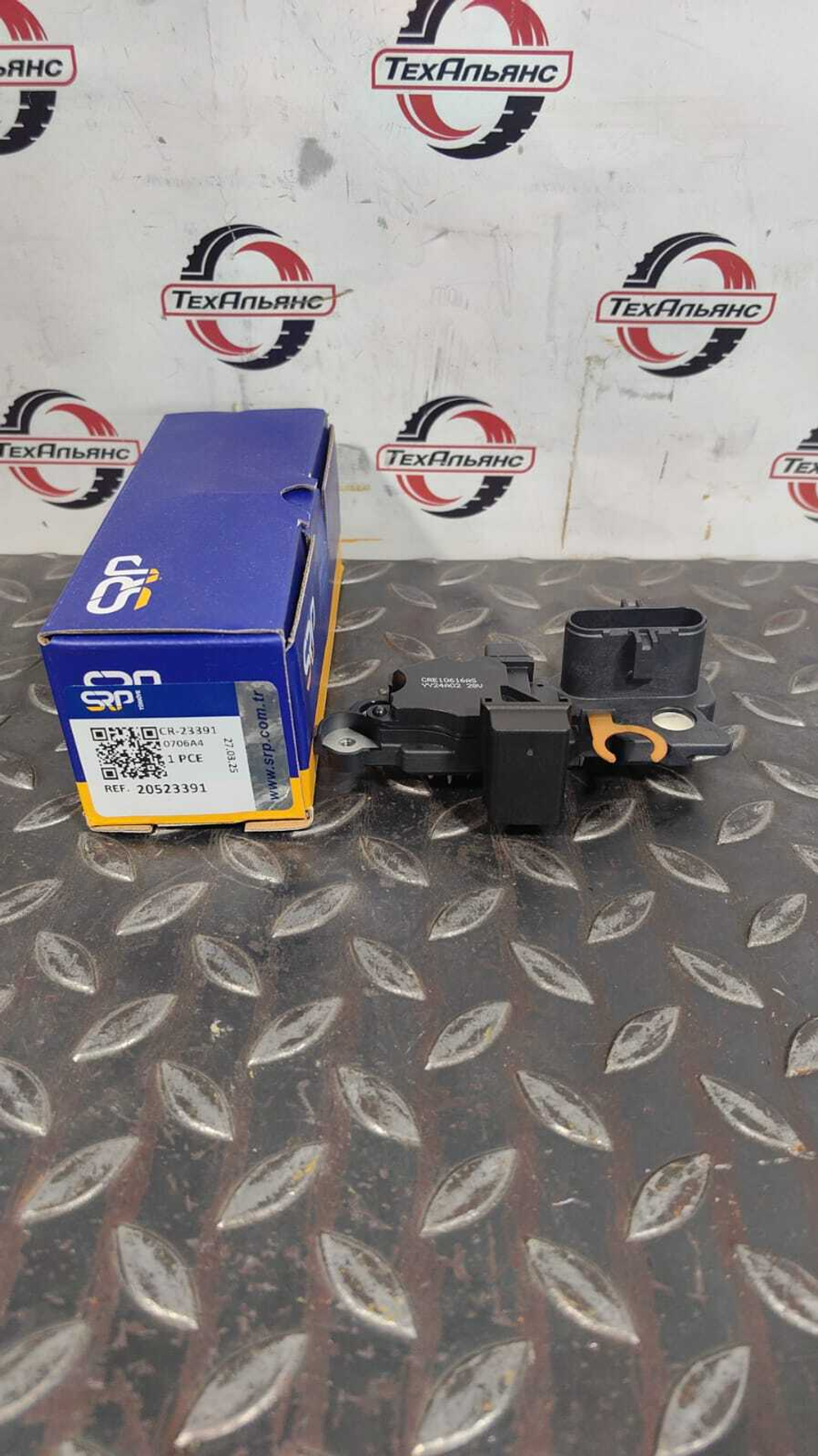 Регулятор напряжения 20523391