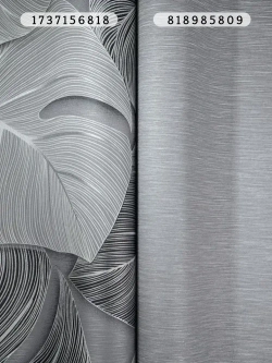 Обои виниловые на флизелиновой основе метровые для ремонта стен кухни спальни детской в дом город 1.06м х 10.05 м, вспененный винил