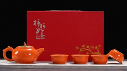 278109 Сервиз "Хурма" чайник 160мл, 4 пиалы 40 мл, в подар.коробке, фарфор оранжевый