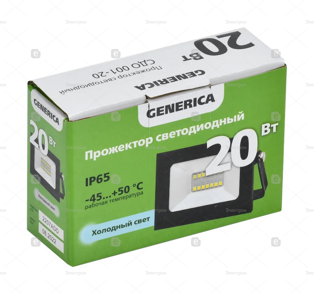 GENERICA IEK Прожектор светодиод 20Вт 6500К IP65