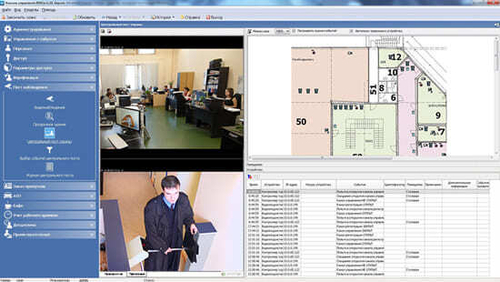 PERCo  SM13 СКУД