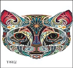 Пазл деревянный фигурный "Кот" МС-5578-20 (Basir)