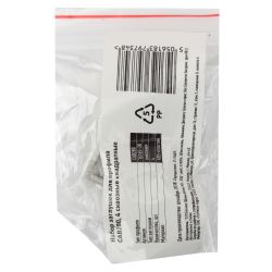 Набор заглушек ЭРА 1616S-3B для профиля CAB280, 4 сквозные квадратные | Профили для светодиодных лент