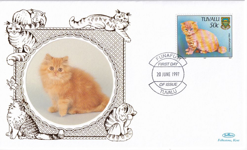 Конверт Первого дня Тувалу от 20 июня 1997 года с маркой и спецгашением