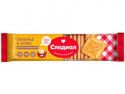 Печенье сахарное Сладиал К кофе 290 г