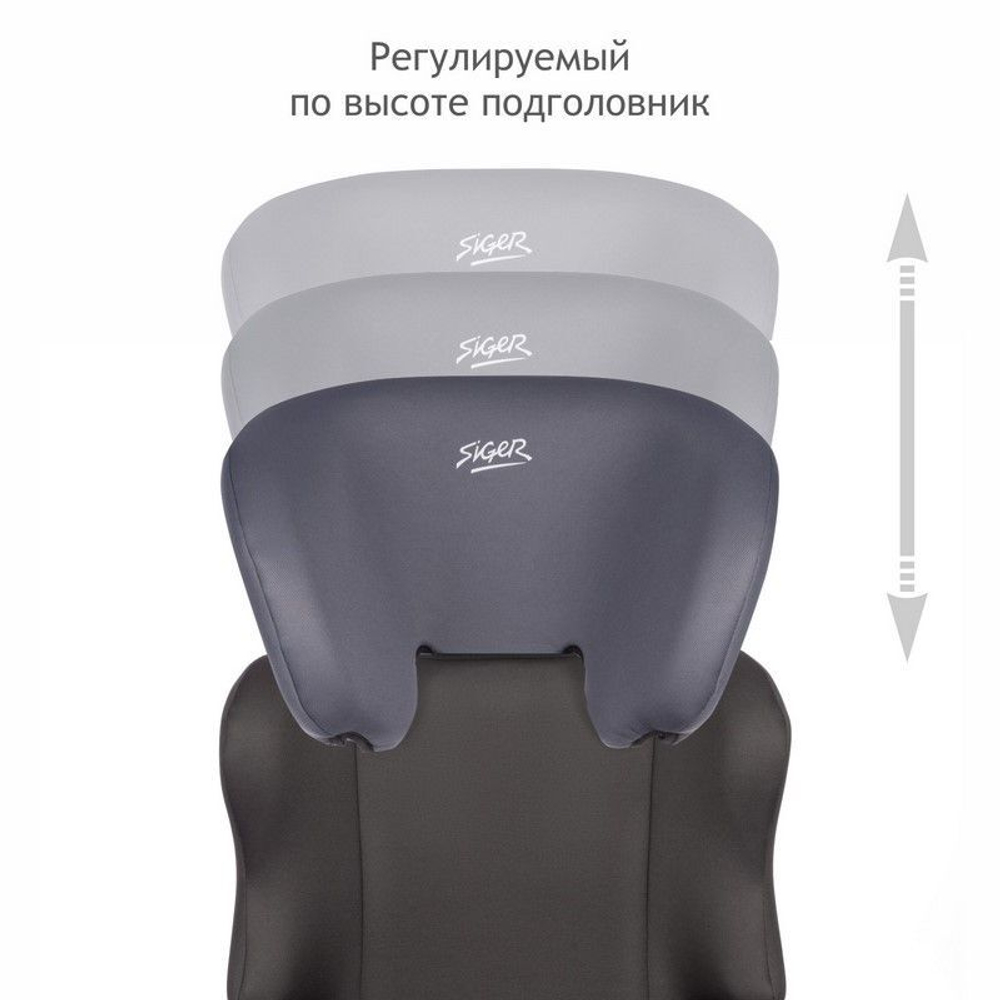 Детское автомоб. кресло "Смарт" груп.2-3 (маренго), 3-12 лет, 15-36 кг.