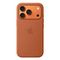 Чехол Apple Silicone Case для iPhone 17 Pro с MagSafe (MGFJ4) Terra Cotta