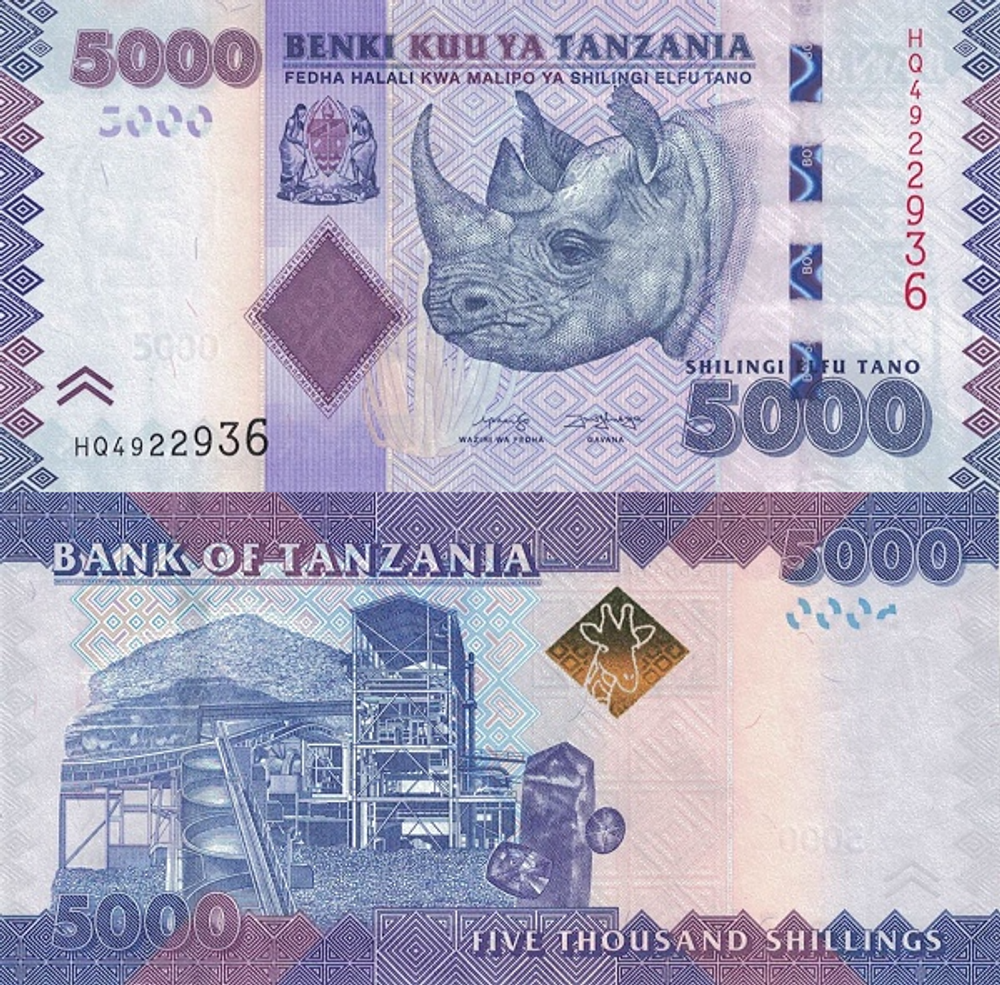 Танзания 5000 шиллингов 2010-2025 Носорог UNC