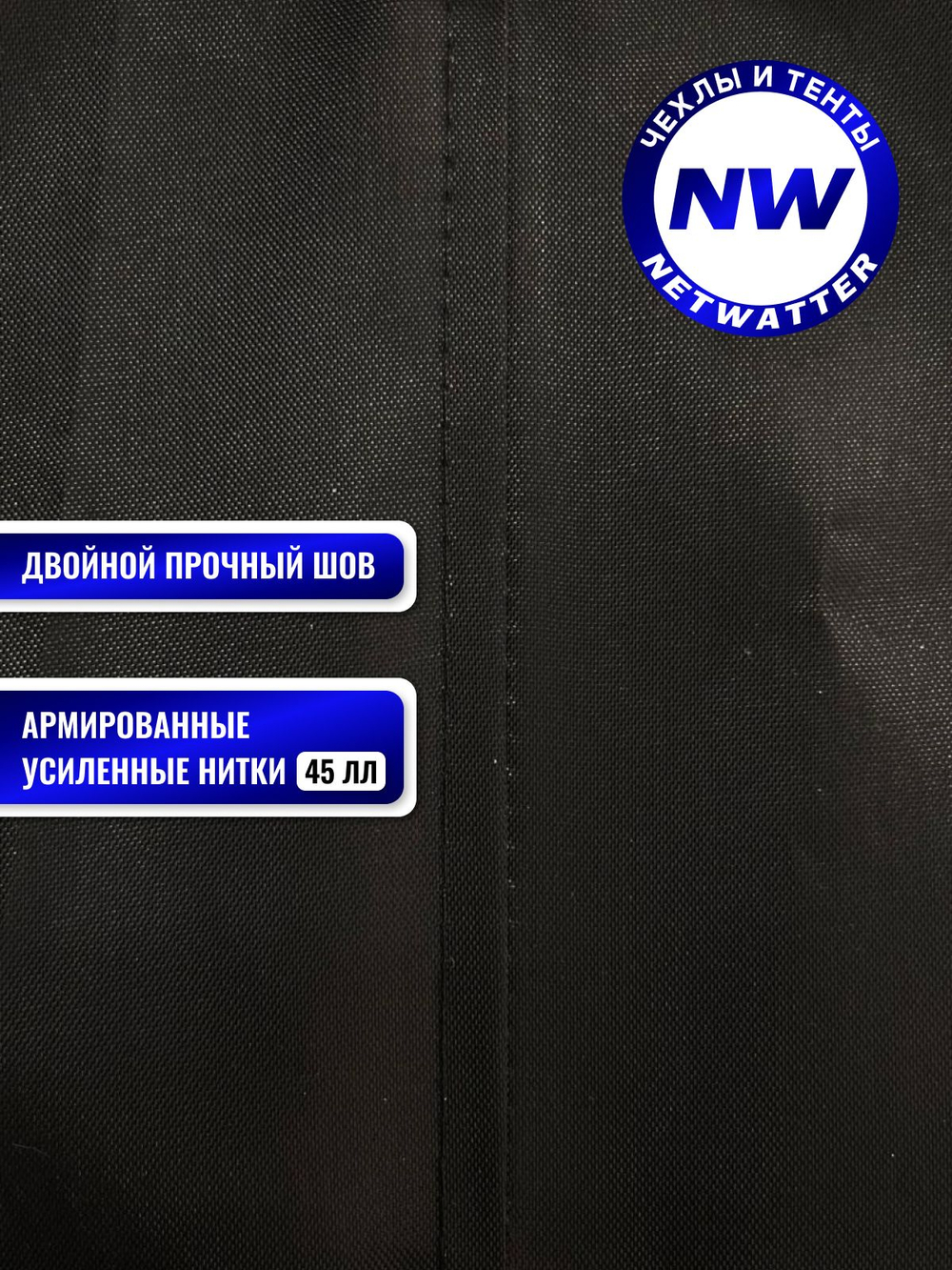 Чехол для беговых лыж 200 см серый