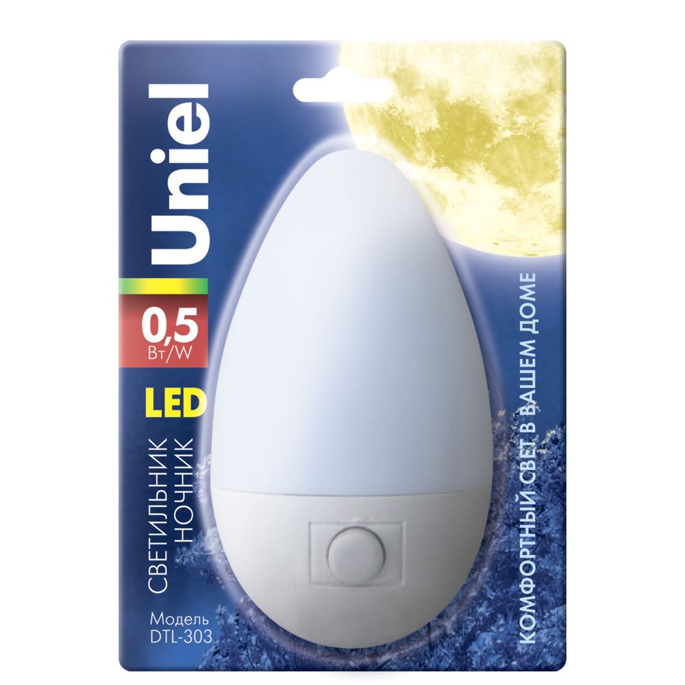 DTL-303-Овал-White-3LED-0.5W Светильник-ночник. Блистерная упаковка.