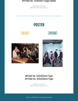 Альбом TEEN TOP - High Five 2nd Album OFFSTAGE Version