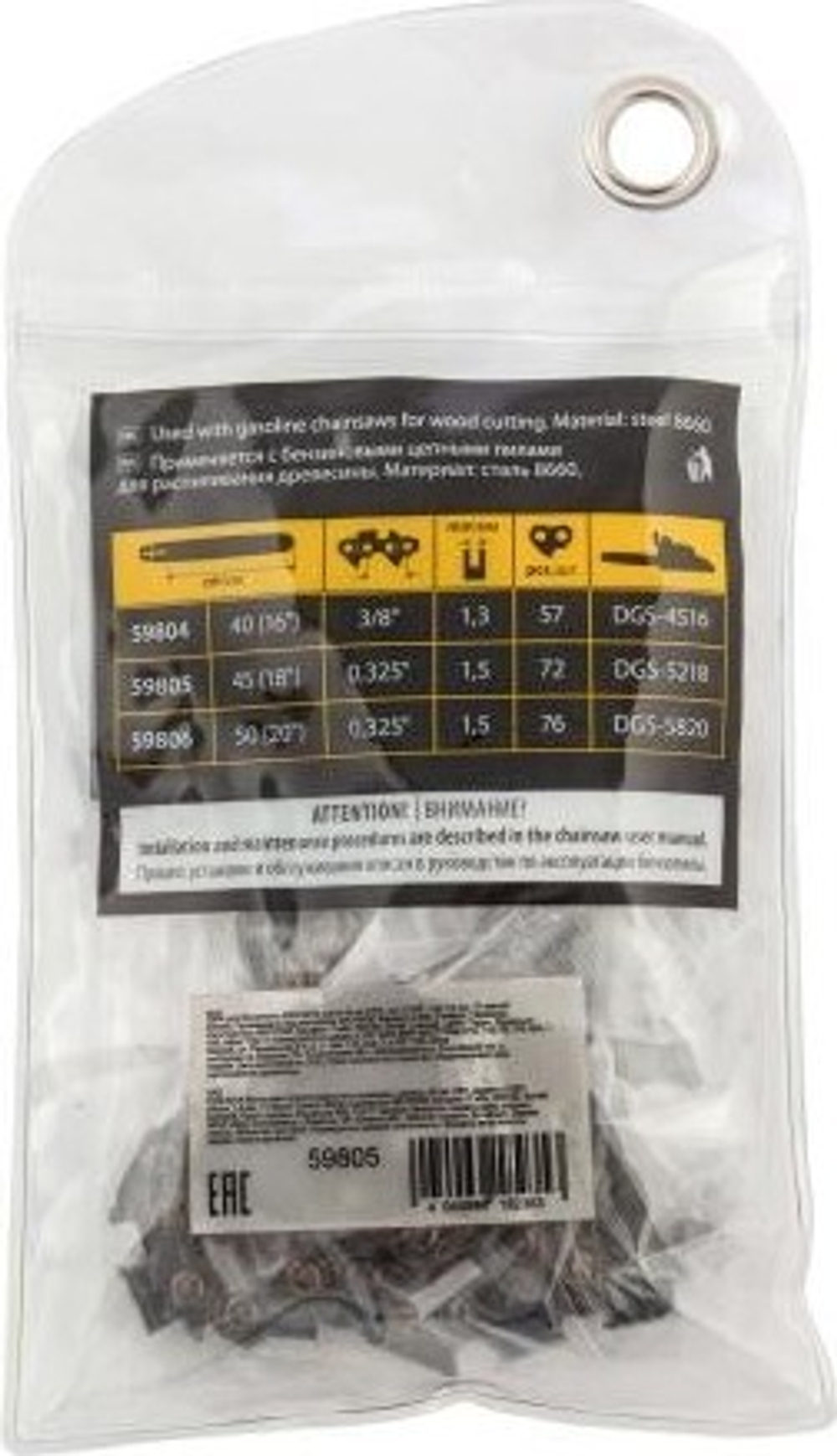 Завеса электрическая ТЕПЛОМАШ КЭВ-12П4071Е Серия 400 Потолочная