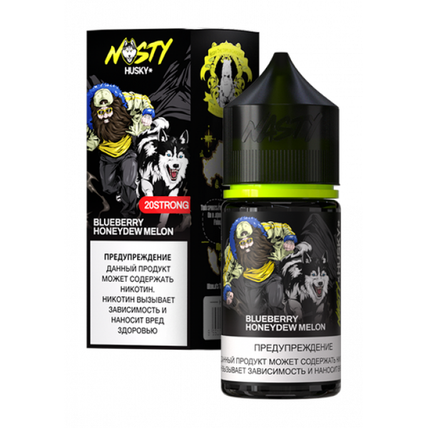 Купить Жидкость Nasty X Husky Import Salt 30 мл - Blueberry Honeydew Melon (Strong)