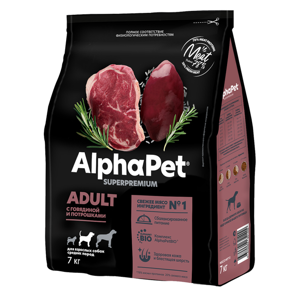 Сухой корм AlphaPet Superpremium для взрослых собак средних пород с говядиной и потрошками