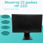Монитор 22 дюйма , HP Z22i
