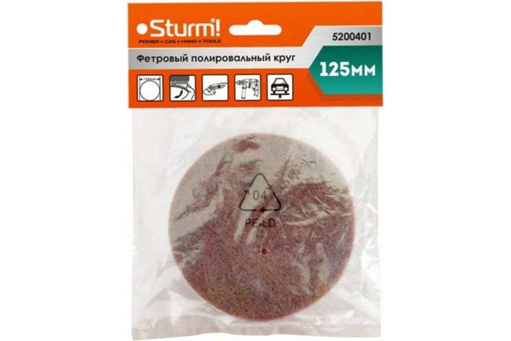 Круг фетровый полировальный (125 мм) Sturm 5200401