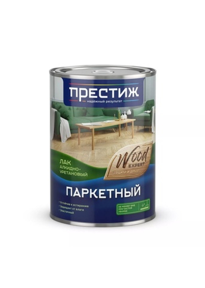 Лак алкидно-уретановый, паркетный полуматовый 0,9 кг