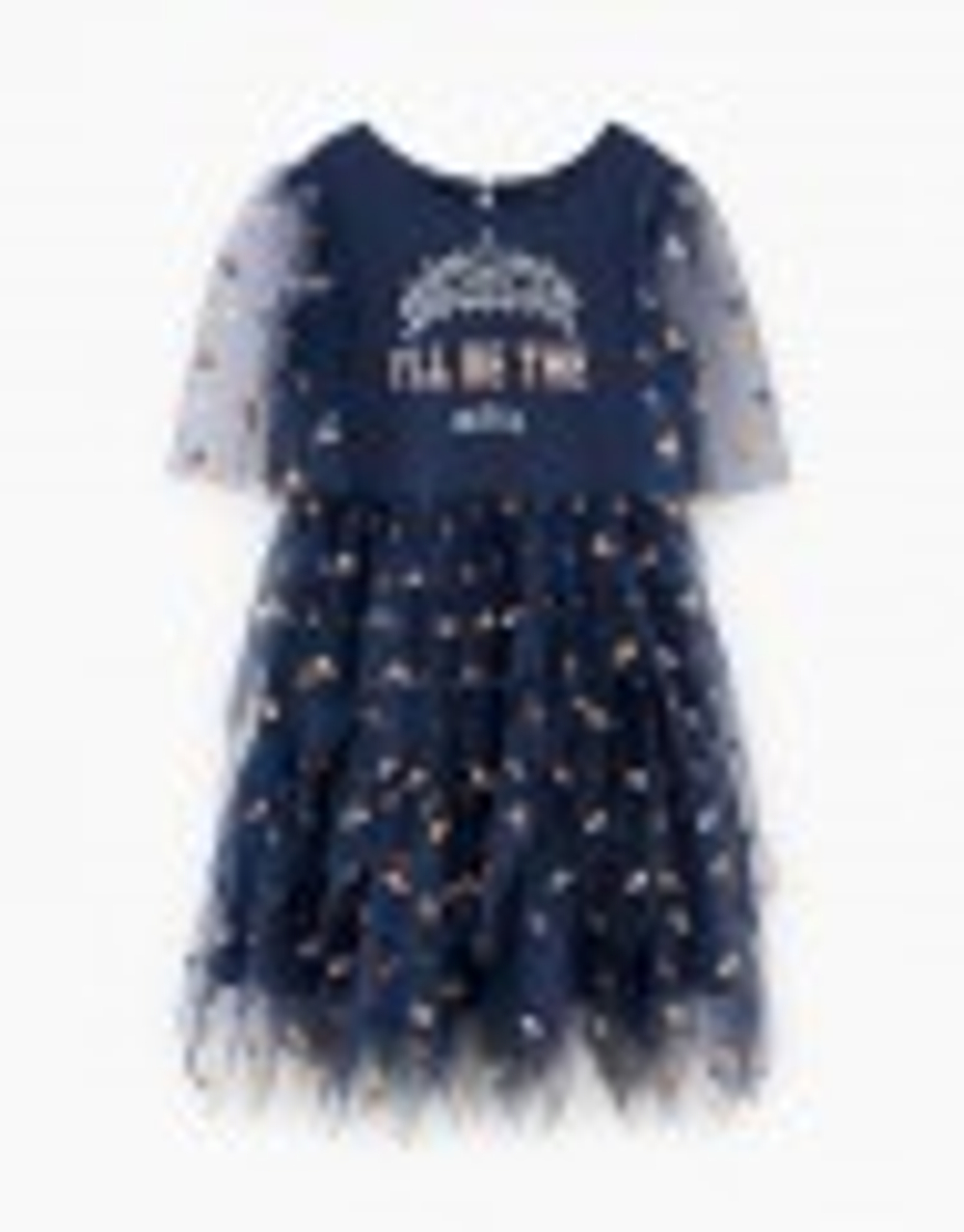 Платье Тёмный ирис