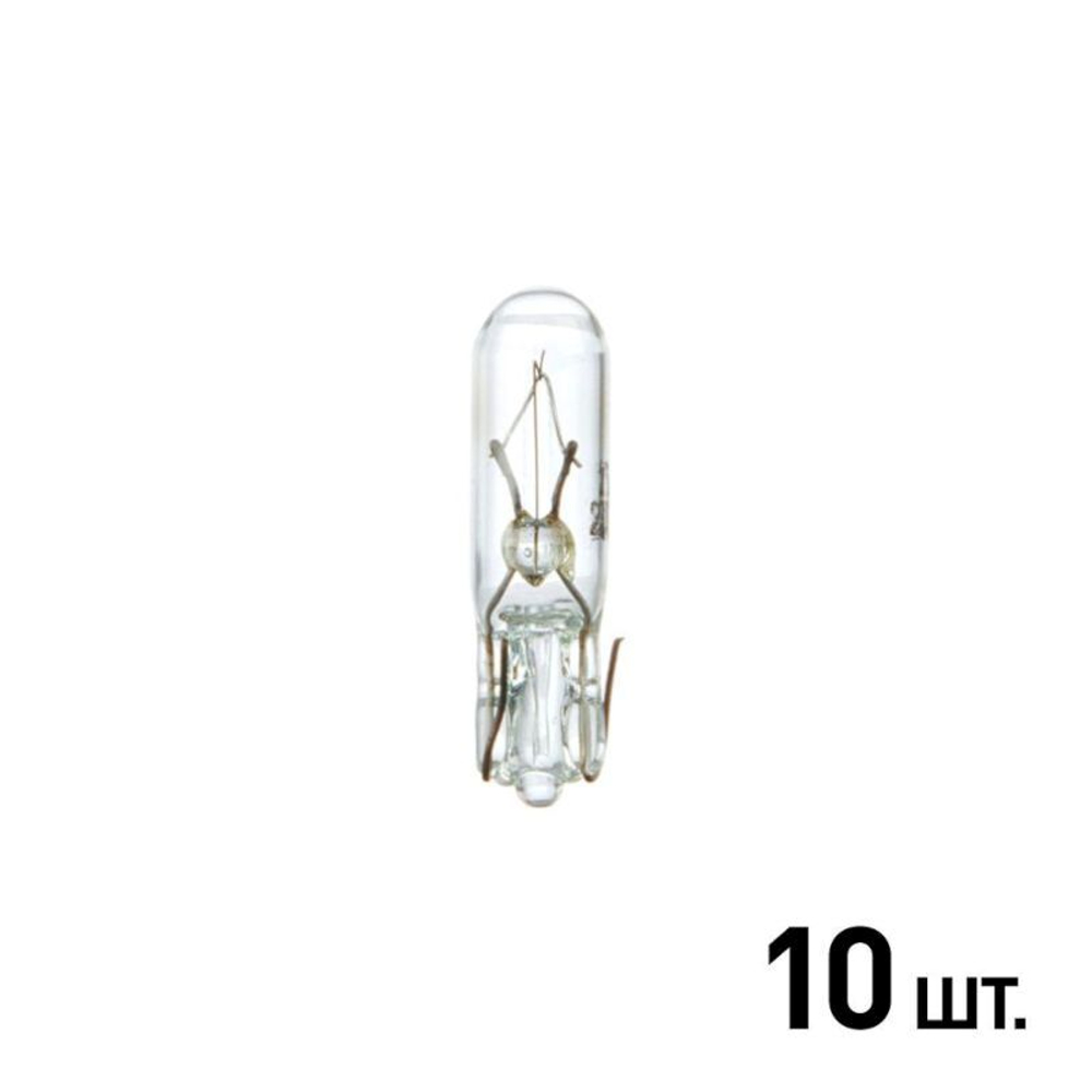 Лампа дополнительного освещения Avantech (кратность 10 шт.) AIB1596