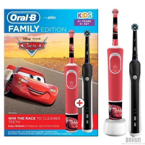 Набор зубные щеток Braun Oral-B D16.513.1U + D100.410.2K