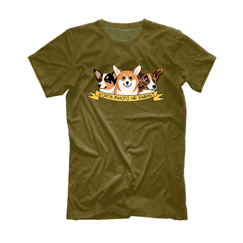 Футболка "Корги много не бывает"