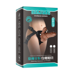 Коричневый поясной фаллоимитатор с вибронасадкой Han - 18 см. (Цвет: коричневый)