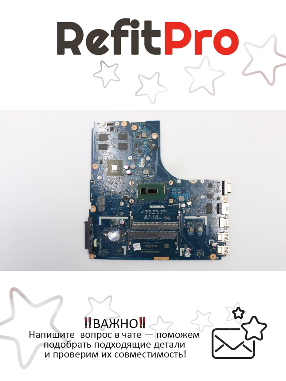 Материнская плата для ноутбука Lenovo B50-80 LA-B091P NOK Intel core I3-5010 Radeon R5 M330 2G G FP DC (5B20H32805), оригинал