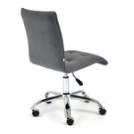 Zero Кресло офисное (флок серый)
