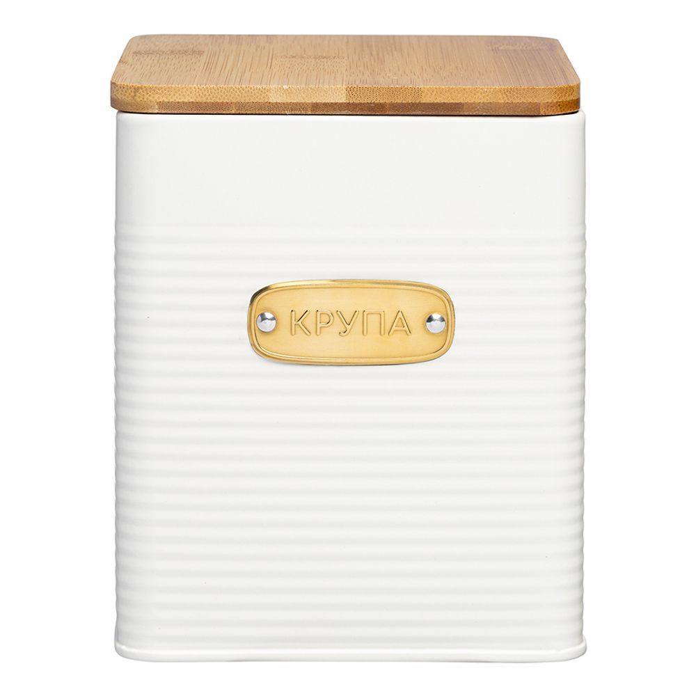 Банка для хранения крупы Irmel, 3,2 л, молочная